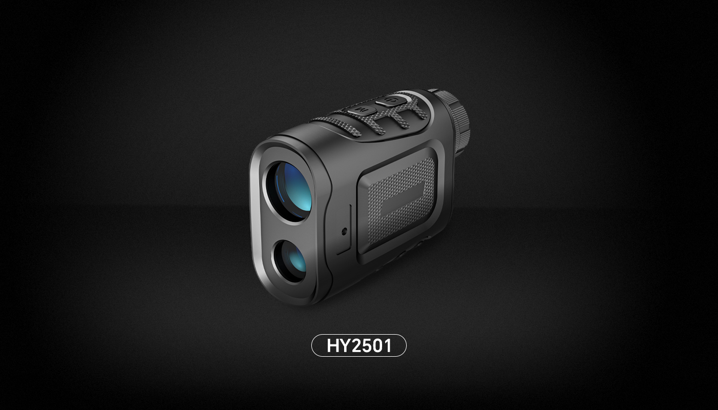 7x25 Compact Laser Rangefinder